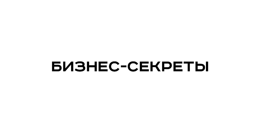 Как открыть завод стройматериалов с нуля и выгодно ли это  